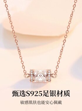 迪士尼新款925银轻奢小蛮腰项链