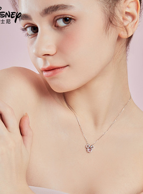 迪士尼米奇系列情人节礼物锁骨链