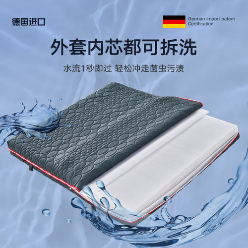 全3d丝纤维床垫4D5D可水洗1.8米1.5m可拆洗透气席梦思薄加厚定做 - 图3