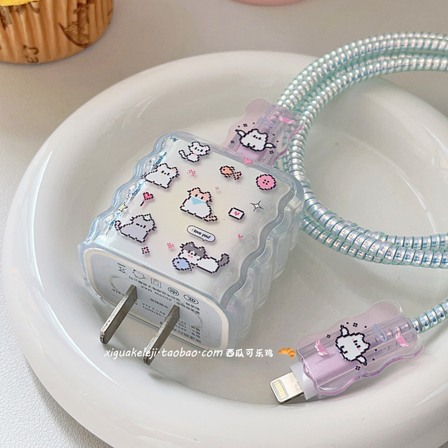 可爱像素风猫咪适用40W苹果17充电器保护套咬线器20w充电头数据线,淘宝优惠券,粉丝福利购,淘宝优惠卷