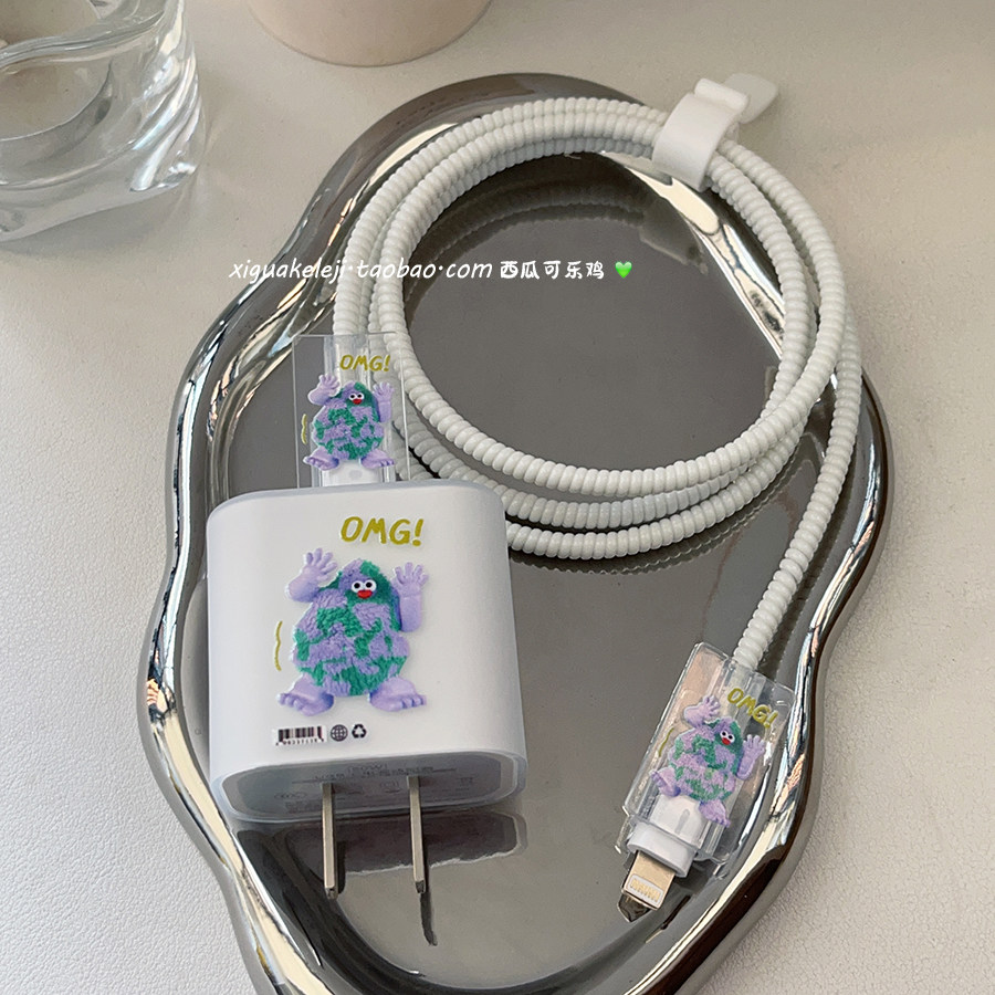 可爱小怪兽适用苹果20W充电器保护套iphone16数据缠绕线咬线器,淘宝优惠券,粉丝福利购,淘宝优惠卷