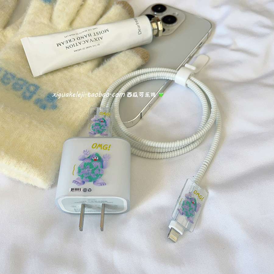可爱小怪兽适用苹果20W充电器保护套iphone16数据缠绕线咬线器,淘宝优惠券,粉丝福利购,淘宝优惠卷