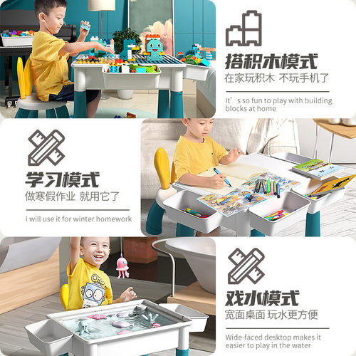 超大号儿童积木桌多功能大颗粒拼装益智玩具宝宝女男孩3-6岁礼物 - 图1
