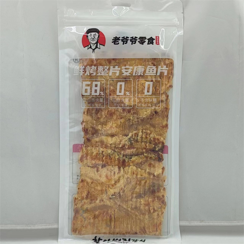 南大门明洞老爷爷整片烤鱼片 东京食品 80g发2袋包邮 安康鱼肉 遇,淘宝优惠券,粉丝福利购,淘宝优惠卷