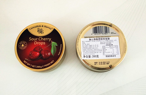 2罐包邮 德国 Sour cherry drops嘉云斯酸樱桃果味糖糖果200g免邮 - 图1