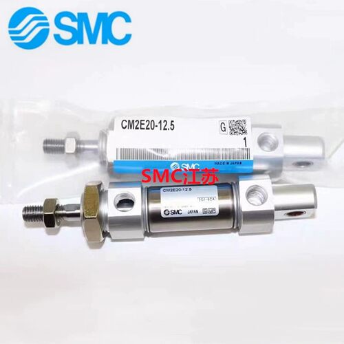 原装SMC气缸CM2UZ40/CDM2UZ40-100-125-150-175-200Z-A-AZ-FZ-AFZ - 图0