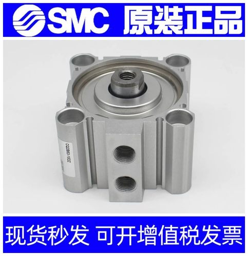 原装SMC薄型气缸CQ2B50/CDQ2B50-5DZ-10DMZ-15DCZ-20DCMZ-XB6-XC8 - 图1