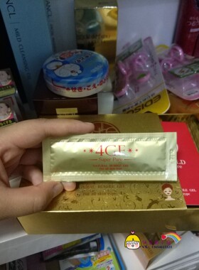 清洁日本本土黄金泡泡面膜现货