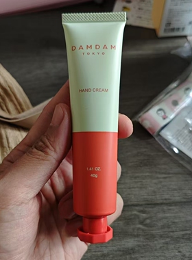 日本小众DAMDAM天然紫苏洗发水护发素沐浴露/佛手柑护手霜