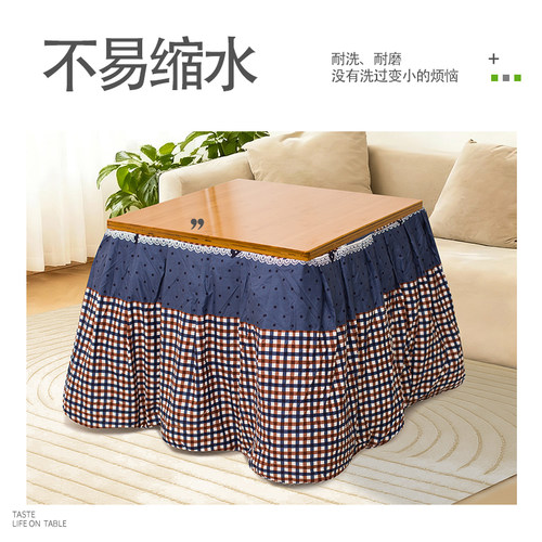 加厚脱胆烤火被罩子1.2m长方形桌罩套子可拆洗正方形烤火罩子家用 - 图3