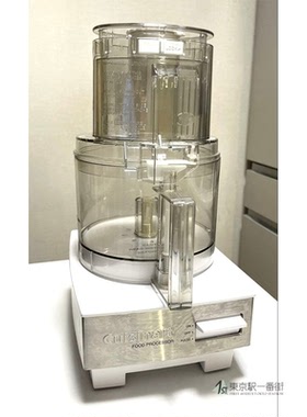CuisinartDLC-191J料理多功能机