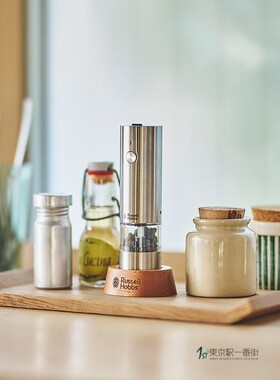 RussellHobbs研磨器电动