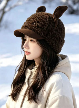 秋冬保暖羊羔毛小兔耳棒球帽女