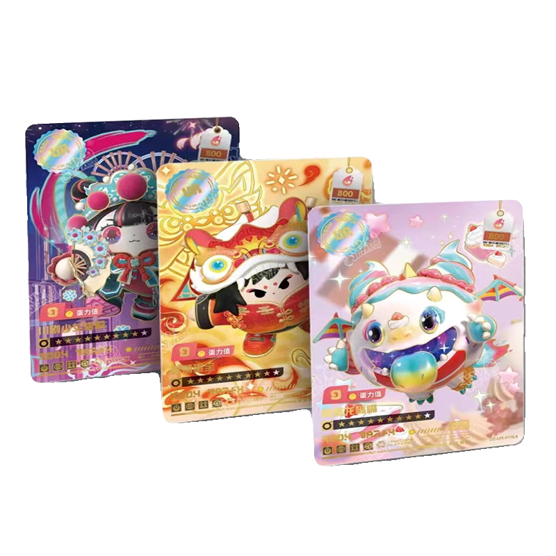 蛋仔派对卡片正版品卡游蛋仔派对卡片潮流包典藏cr卡ur小卡盲盒卡牌卡包收藏册