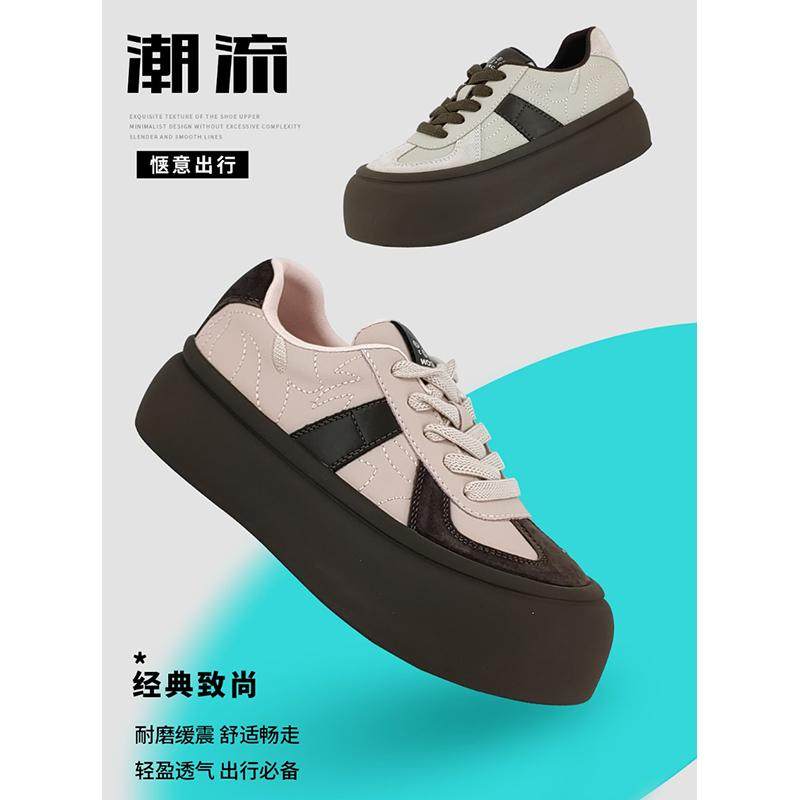 意尔康女鞋2025新款厚底休闲鞋增高复古鞋子德训鞋女5171ZD49117Y,淘宝优惠券,粉丝福利购,淘宝优惠卷