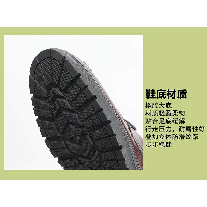 意尔康男鞋2025新款真皮休闲皮鞋乐福鞋中年豆豆鞋男5102AA55515A,淘宝优惠券,粉丝福利购,淘宝优惠卷