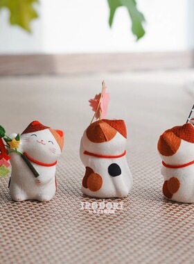 日本进口龙虎作绢布四季招手招财猫家居装饰创意车载摆件生日礼物