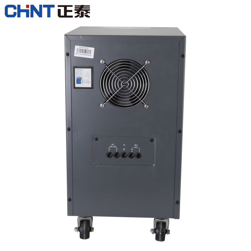 正泰 单相稳压器10000W全自动交流稳压器TND1(SVC)-10/AF立式220V - 图1