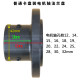 Flange chuck motor shaft connection plate root