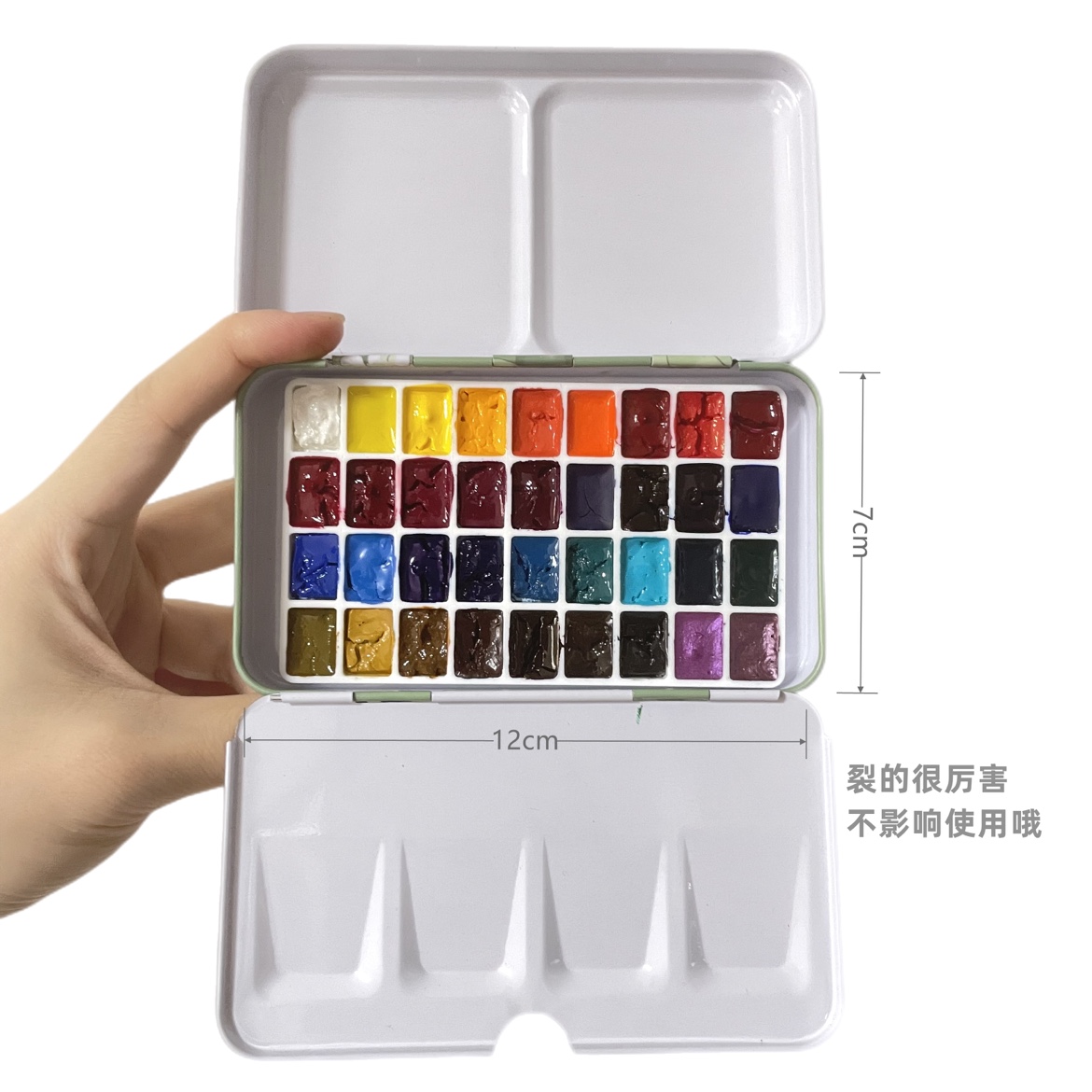 韩国美捷乐金装大师级水彩颜料 24色34色分装单一色素固体水彩-图3