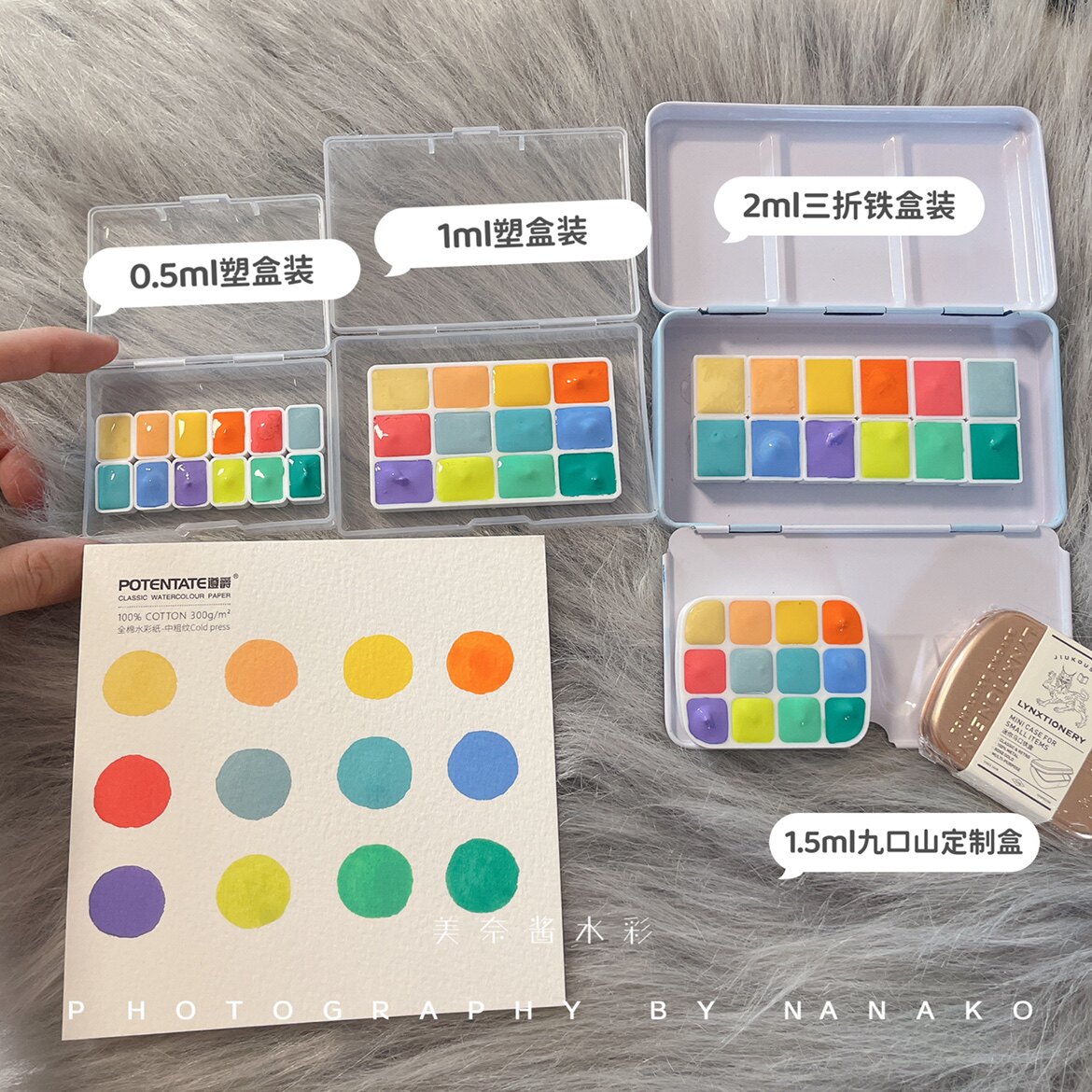 奶油马卡龙自配色美甲水彩插画手帐卡通人物nicker不透明水彩_虎窝淘