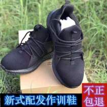 Jihua 3544 new training shoes for men ultra-light black running shoes for women summer breathable mesh fire-fighting physical training shoes
