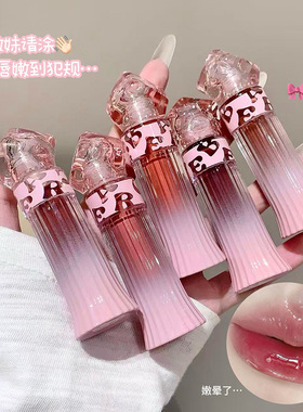 Gegebear水光唇釉滋润显嫩