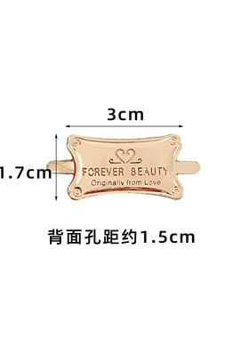 优质电镀款包包五金配件金属标牌