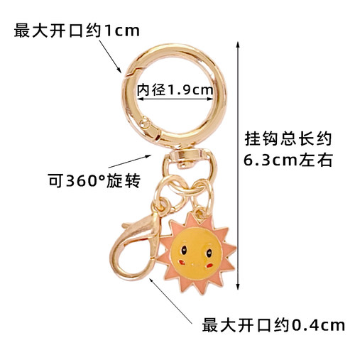 DIY短款毛绒玩偶挂件五金配件钩扣包包饰品钩扣可打开钥匙弹簧扣 - 图0