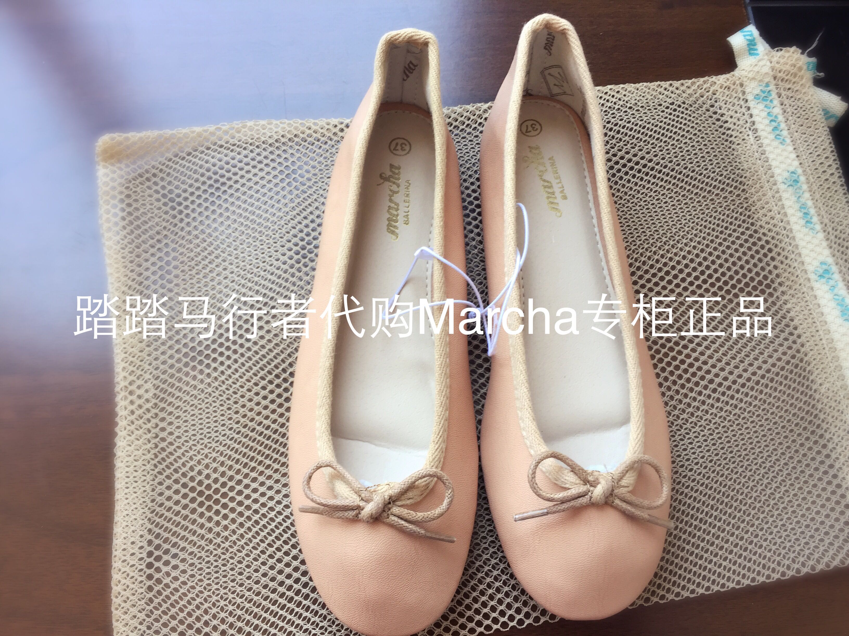 春夏新款香港專櫃代marcha芭蕾舞鞋粉色平底單鞋女蝴蝶結圓頭淺口