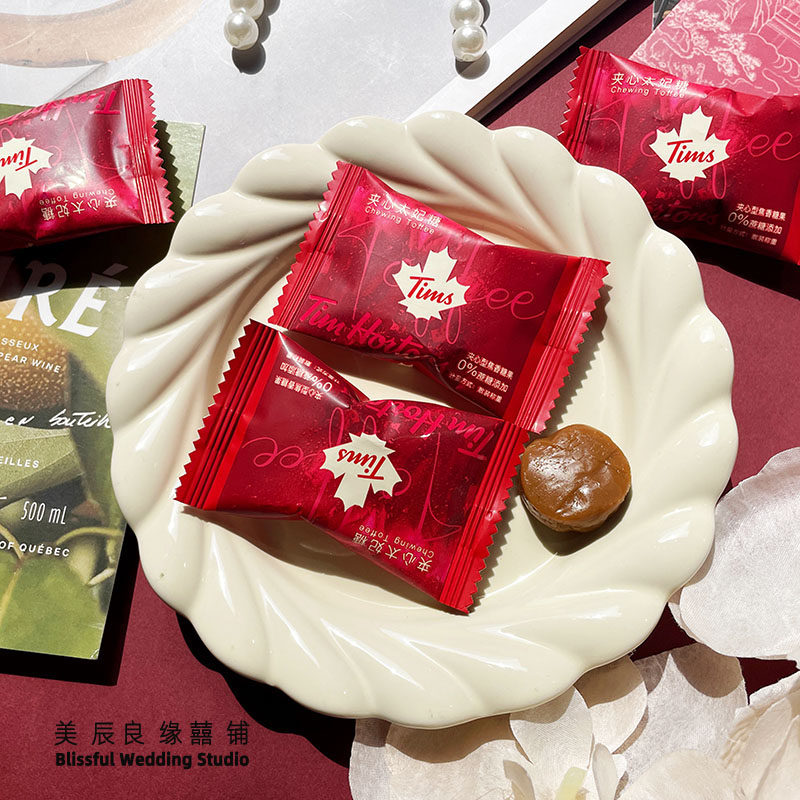 夹心太妃糖结婚订婚喜糖高端伴手礼前台招待办公小糖果散装零食 - 图0