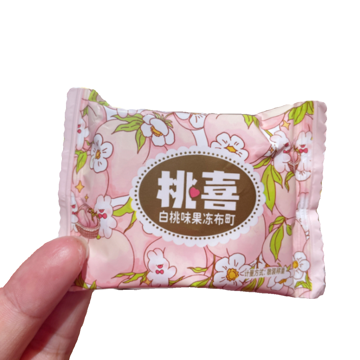 彩虹日记桃喜白桃味果冻布町休闲食品零食结婚庆喜礼小吃 - 图3