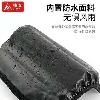 ເຄື່ອງດູດຊ໊ອກລົດຈັກ Yamaha Qiaoge i Fuxi 125 Xuying rear shock absorber dust cover waterproof cover