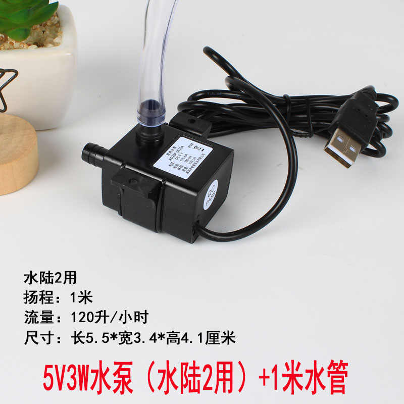 抽水植物水 新人首单立减十元 22年3月 淘宝海外