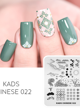 kadschinese01-26凤凰钢板美甲