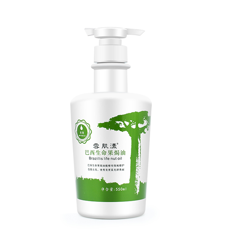 美发产品焗油生命果发膜烫染还原护理修护烫染受损护发550ml,淘宝优惠券,粉丝福利购,淘宝优惠卷