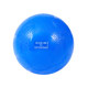Inflatable medicine ball 2kg high school entrance examination training competition kg