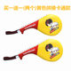Ring target children adult foot target bougart