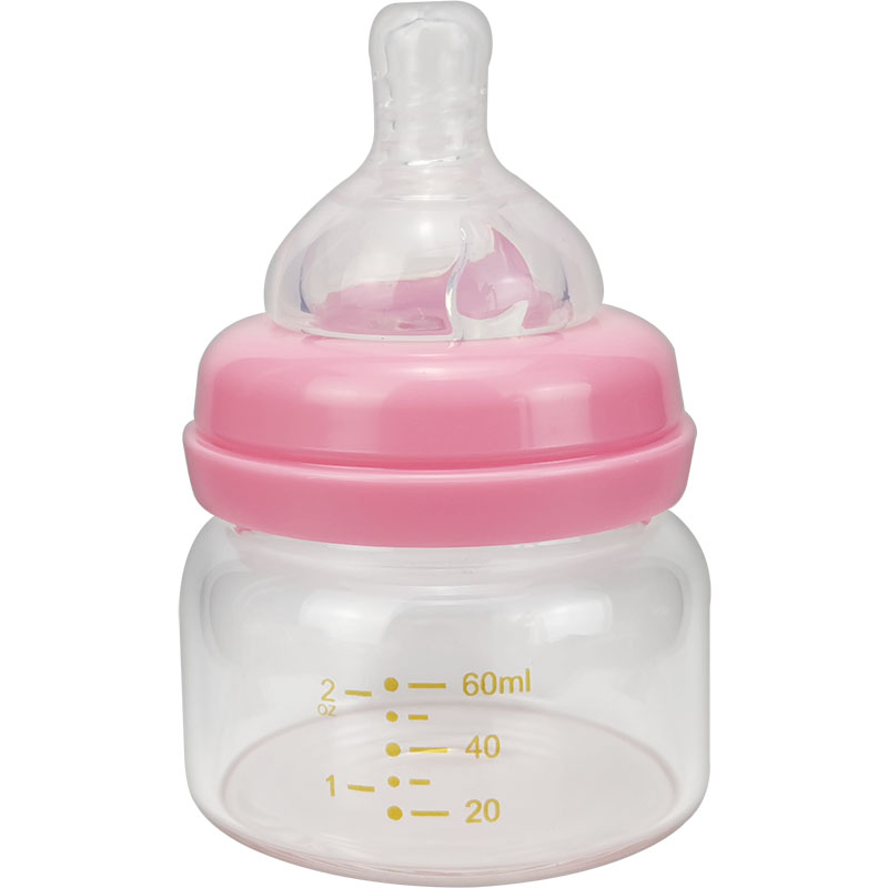 早产儿防呛奶瓶新生婴儿宽口径晶钻玻璃60ml迷你小号防胀气SS奶嘴