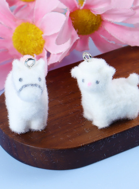 【老师推荐】可爱植绒小羊树脂挂