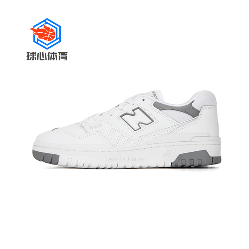 NewBalance 23新款男女情侣低帮运动休闲篮球鞋板鞋BB550SWA SWB