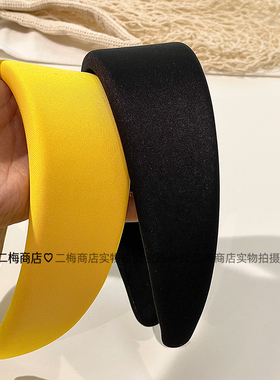 柠檬黄宽边高颅顶海绵发箍发卡