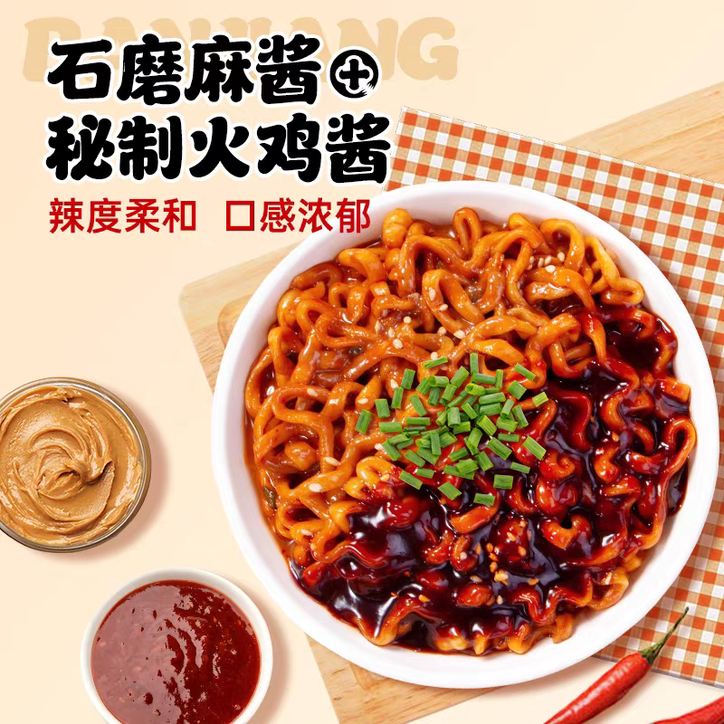 图 5