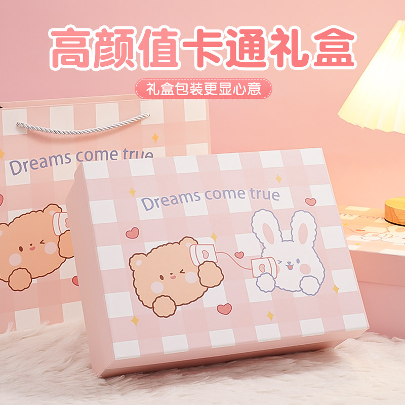生日礼物送小女孩实用新年礼品送女儿童6-12岁小朋友萌兔围巾礼盒