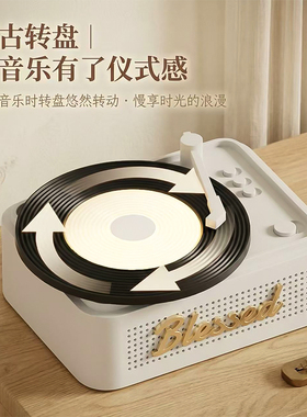 生日礼物送医师创意伴手礼