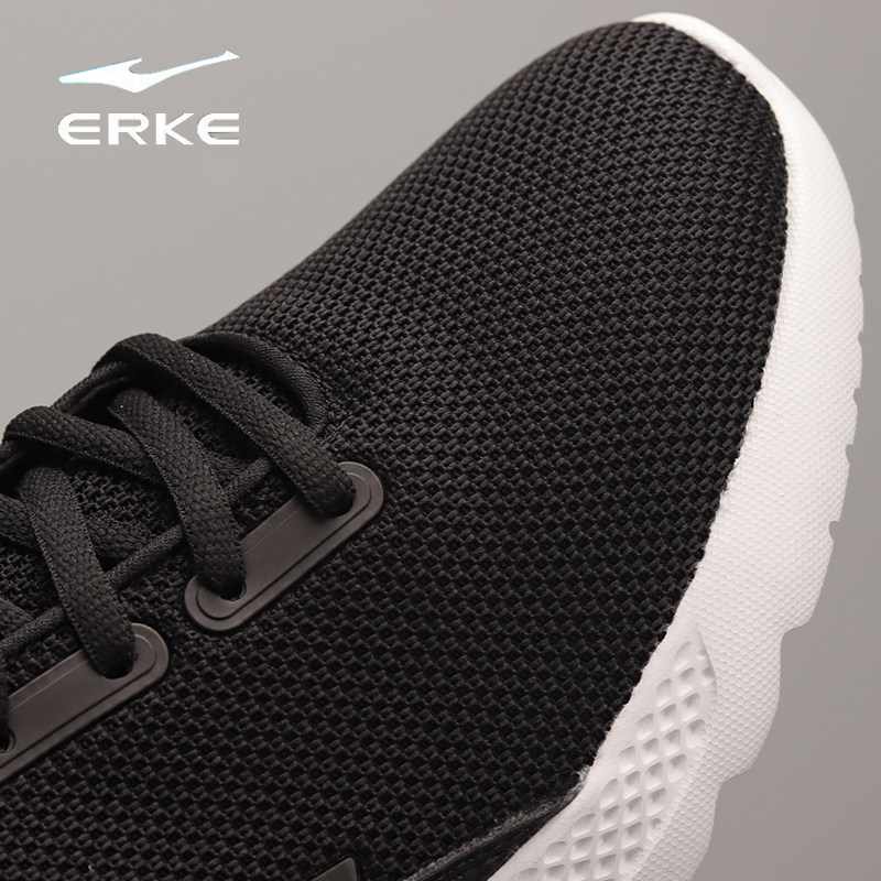 鸿星尔克男子运动鞋透气网面耐磨跑步鞋防滑百搭黑色休闲男鞋,淘宝优惠券,粉丝福利购,淘宝优惠卷