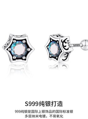 s999纯银耳钉男复古冷淡风高级感幻彩六角星耳环男款耳饰品批发潮