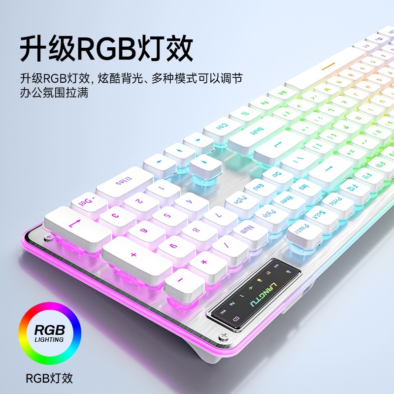 适用联想拯救者Y9000P R9000P Y7000P R7000无线三模键盘鼠标套装 - 图1