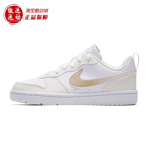 Nike耐克2026年新款Court Borough大童经典运动板鞋IR5462-IV5964 - 图3