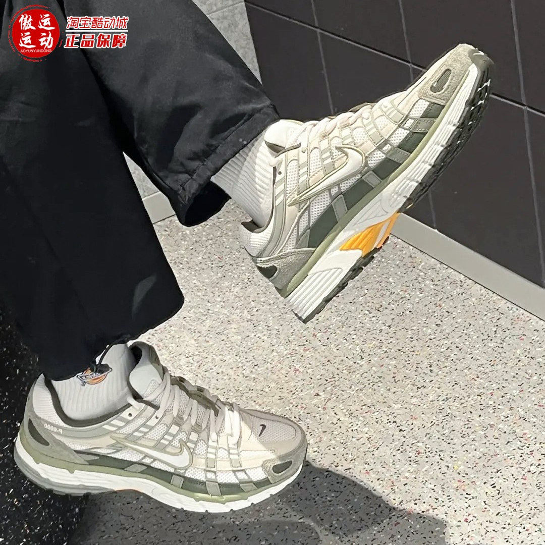 Nike耐克男鞋复古百搭缓震耐磨透气低帮运动休闲跑步鞋IH0246-320